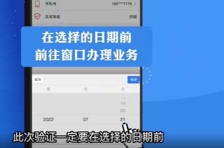 青島公司注冊(cè)代理記賬